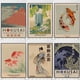 thumbnail image 4 of Póster de arte japonés con diseño de loto y pez dorado de Hokusai Ohara Koson, arte de pared japonés, pintura en lienzo retro, decoración para sala de estar, sin marco, 4 of 5