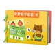 thumbnail image 4 of Libro de pegatinas, juguete de actividades, desarrollo cognitivo, juguete Montessori para educación en casa Estilo B, 4 of 9