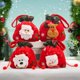thumbnail image 1 of Bolsas de regalo navideñas con diseños de peluche en 3D - Bolsas reutilizables para guardar tela y regalar en Navidad - Bolsa de tela roja de 23x19 cm, 1 of 6