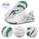 thumbnail image 1 of Trail Running Shoes 265215415 (45) Verde Blanco, 1 of 9