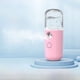 thumbnail image 1 of Pulverizador de bolas pequeñas, instrumento portátil de reposición de agua, humidificador, vaporizador facial de mano que puede rociar agua desinfectante con ácido hipocloroso, 1 of 1