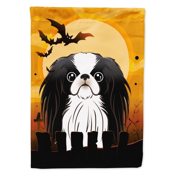 Caroline's Treasures BB1788GF Halloween Japanese Chin Flag Garden Size , Small, multicolor