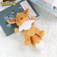 thumbnail image 5 of New Pokemon Plush Kawaii Gengar Eevee Scream Tail Charcadet Palafin Plushies Cute Anime Keldeo Stuffed Peluche Dolls Gift Kids, 5 of 5
