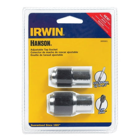 - 2 PC ADJUSTABLE