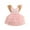 Pink, variant on Musuos Baby Girl Summer Romper Dress 3M 6M 12M 18M 24M Sleeveless Scoop Neck Star Moon Print Tulle Hem Bodysuit
