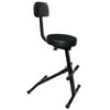 Prox X-GIGCHAIR Portable Chair DJ/Guitar/Drum/Keyboard Padded Throne/Chair