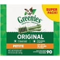 thumbnail image 1 of Dental Chews Petite - Dog Treat, 1 of 1