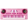 First Act 37-Key Electronic Keyboard, Pink