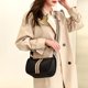 thumbnail image 1 of Bolso bandolera clásico de moda para mujer, correa ancha de cuero de vaca, bolso de hombro para teléfono Tmvgtek Para estrenar, 1 of 9