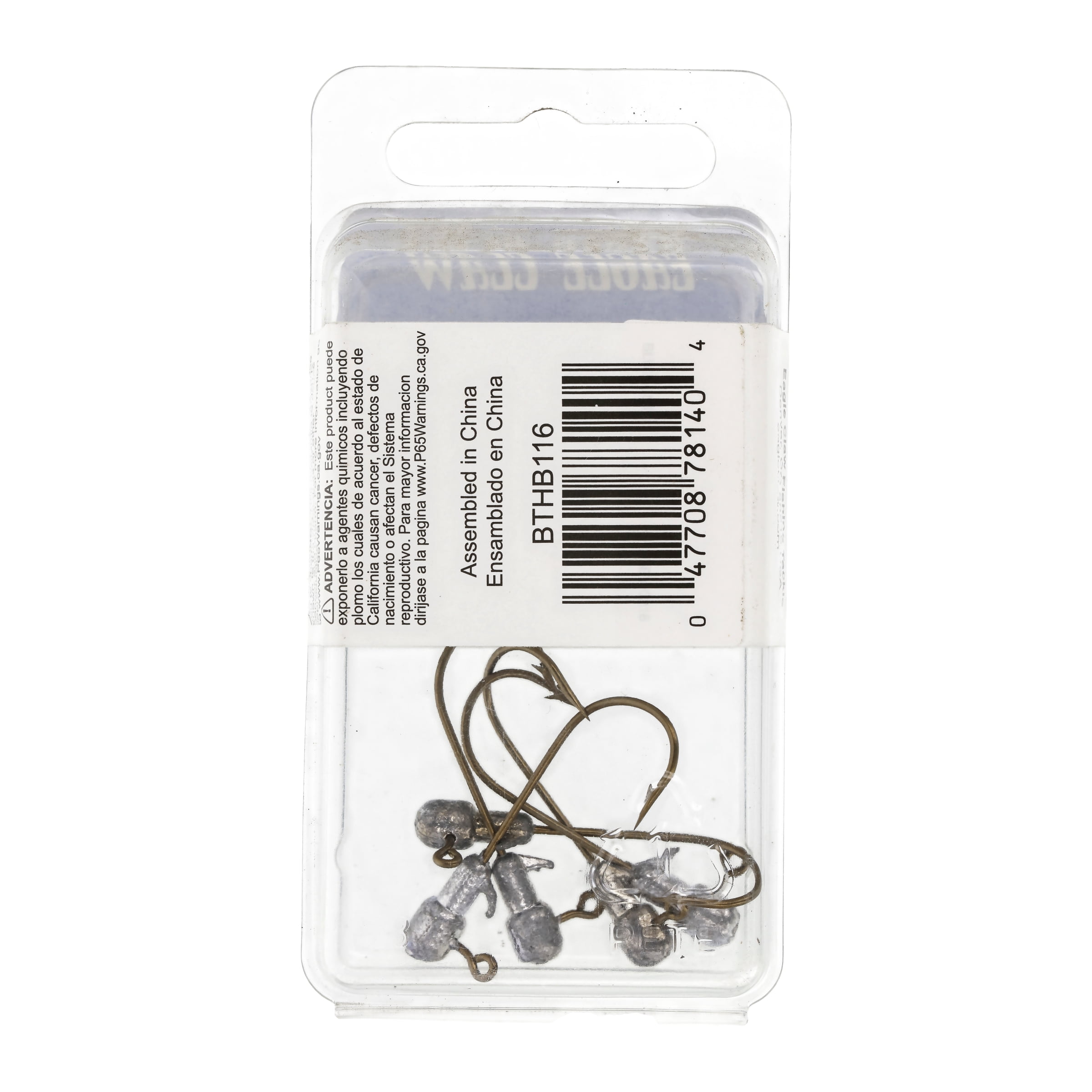 (5 pack) Eagle Claw Lazer Sharp Tube Fishing Jig Head, Unpainted, 1/8 oz., BTHB18