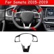 thumbnail image 2 of Carbon Fiber Steering Wheel Button Cover Trim Sticker for Hyundai Sonata 2015-2019 Decoration Access, 2 of 5