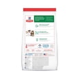 thumbnail image 2 of HILL'S SCIENCE DIET Alimento seco para gatitos 3.2 KG, 2 of 2