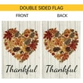 thumbnail image 6 of Thankful Fall Garden Flag Maple Leaf Love Heart Garden Flags 12x18 Inch Double Sided Burlap Autumn Pinecone Hazelnut Villa Decor Rustic Farmhouse Yard Thanksgiving Decoration, 6 of 6