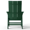 thumbnail image 6 of WestinTrends Ashore Outdoor Patio HDPE Plastic Modern Adirondack Dining Chairs (Set of 2), Dark Green, 6 of 17