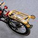 thumbnail image 3 of Estante de carga para bicicleta, estantes de carga traseros para bicicleta plegables de aleación de aluminio para Brompton 3sixty, 3 of 4