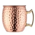 thumbnail image 1 of tazas elegantes de punta martillada de 530 ml, de acero inoxidable chapado en cobre, para cócteles, 1 of 12