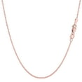 thumbnail image 1 of 14k Rose Solid Gold Mirror Box Chain Necklace, 0.6mm, 18", 1 of 1