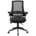 thumbnail image 2 of Scranton & Co Chaise de Bureau Moderne en Maille Pivotante à Accoudoirs Rabattables, Noire, 2 of 7