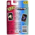thumbnail image 2 of Juego de mesa Mattel UNO Edición Especial De Pokémon MATTEL POKEMON, 2 of 4