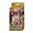 thumbnail image 3 of Ban Dragon Ball Super New S1 Sd20 Starter Deck, 3 of 3
