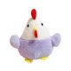 thumbnail image 3 of Animal de peluche Divertido Gallo Muñecos de peluche Dormir Almohada de peluche Juguete de animal de peluche suave para regalos Adorno de sofá , Violeta Macarena juguetes de peluche, 3 of 8