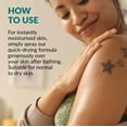 thumbnail image 4 of Spray de aceite seco Avon Skin So Soft Original 150 ml (paquete de 2), 4 of 6
