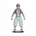 thumbnail image 2 of Akaza (Demon Slayer Anime) 7" Figure - McFarlane Toys, 2 of 11