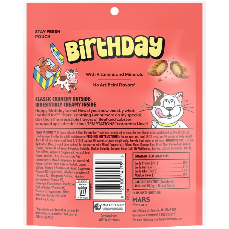 Birthday Lobster & Beef Crunchy & Soft Cat Treats, 10 Pack photo 3