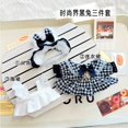 thumbnail image 3 of 1 pieza de 17 cm de ropa de Labubu, lindo mini muñeco de peluche, accesorios, mono, vestido, horquilla para el pelo para fanáticos de las muñecas Labubu, regalo para niños, 3 of 5
