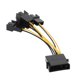 thumbnail image 4 of Ventilador De Refrigeración De La Computadora D-Port Computer CPU PC Case 3Pin Fan Cable 1 a 4 Ways Power Splitter (5pcs, 4 of 7