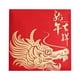 thumbnail image 1 of Año Nuevo Chino 2025 Año Nuevo Chino Estampado en Caliente Sobre Rojo Bolsa de Tarjeta de Regalo Sobres Rojos Año Nuevo Chino, 1 of 2