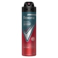 thumbnail image 1 of Antitranspirante Rexona antibacterial protection en aerosol para caballero 150 ml, 1 of 4
