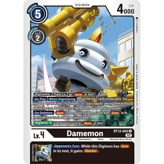 Digimon Across Time Uncommon Damemon BT12-063