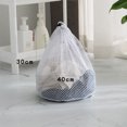 thumbnail image 1 of Sacs en Filet pour Machine à Laver, Grands Sacs de Lavage Réutilisables, 1 of 6