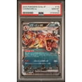 thumbnail image 1 of Graded 2023 PKM Japanese SV4a Charizard #115 Ex Shiny Treasure Trading Card Game PSA 10 Gem Mint, 1 of 1