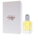 thumbnail image 4 of Saadaik by Ahmed Al Maghribi for Unisex - 3.04 oz EDP Spray, 4 of 6