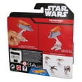 thumbnail image 2 of Star Wars Hot Wheels The Khetanna Die-Cast Starships Toy Vehicle, 2 of 3