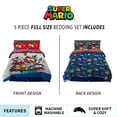 thumbnail image 5 of Super Mario Kids Full Bed in a Bag, Gaming Bedding, Comforter and Sheets, 5 of 9