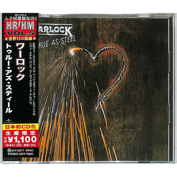 Warlock - True As Steel (Japanese Pressing) - Music & Performance - CD