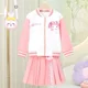 thumbnail image 3 of Sanrios-Chaqueta de béisbol informal para niños, conjunto de uniforme de estilo Kawaii, falda JK, Kuromi My Melody, Cinnamoroll, 3 of 5