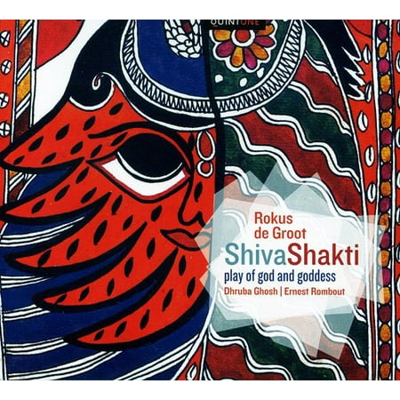 Shakti Floor - Shiva Shakti