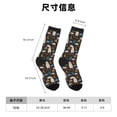 thumbnail image 3 of Honeii Cute Alpaca Print Adult Socks,Crew Socks,Casual Calf Socks,Daily Wear Socks for Men & Women, Perfect for Sports, Casual and Everyday Use, 3 of 6