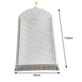 thumbnail image 3 of thinsony Portable Soft Muslim Carpet Area Rugs Eid Wedding Birthday Present White, 3 of 9
