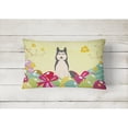 thumbnail image 2 of Carolines Treasures BB6025PW1216 Easter Eggs West Siberian Laika Spitz Canvas Fabric Decorative Pillow, 12H x16W,, 2 of 2