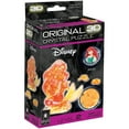 thumbnail image 2 of BePuzzled Licensed Ariel 3D Puzzle, 2 of 2