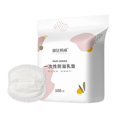thumbnail image 1 of 100pcs Disposable Maternity Breast Feeding Pads Nursing Pads Breathable Pads, 1 of 4