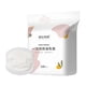 thumbnail image 1 of 100pcs Disposable Maternity Breast Feeding Pads Nursing Pads Breathable Pads, 1 of 4