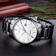 thumbnail image 2 of Reloj Masculino Curren Original Importado 8106 Negro y Blanco, 2 of 2