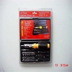 Ddi 41Pc Screwdriver Set #10100