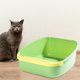 thumbnail image 4 of Caja de arena para gatos, orinal para gatos, inodoro con cuchara, orinal para gatos, bandeja de arena para mascotas Amarillo verde Yuyangstore Bandeja de arena para gatos, 4 of 8